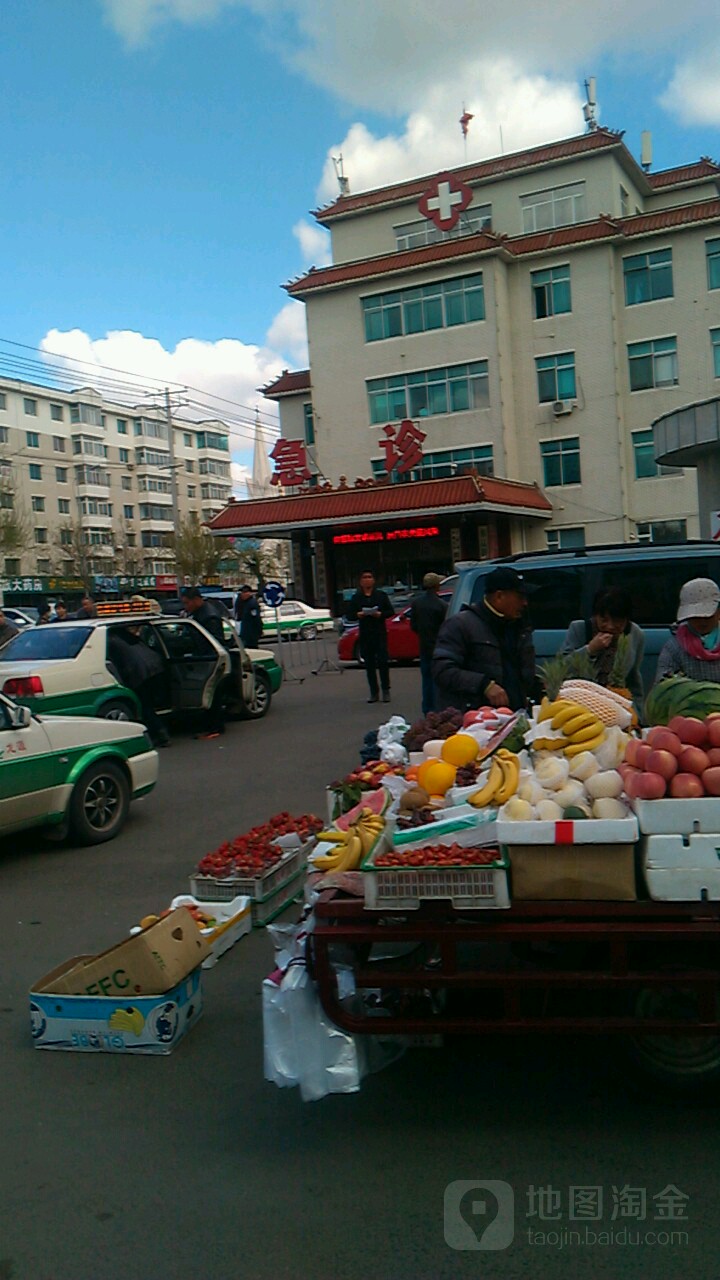 东辽县人民医院-急诊