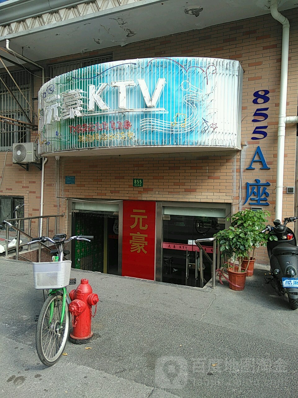 上海市黄浦区制造局路黄金岛大酒店南侧