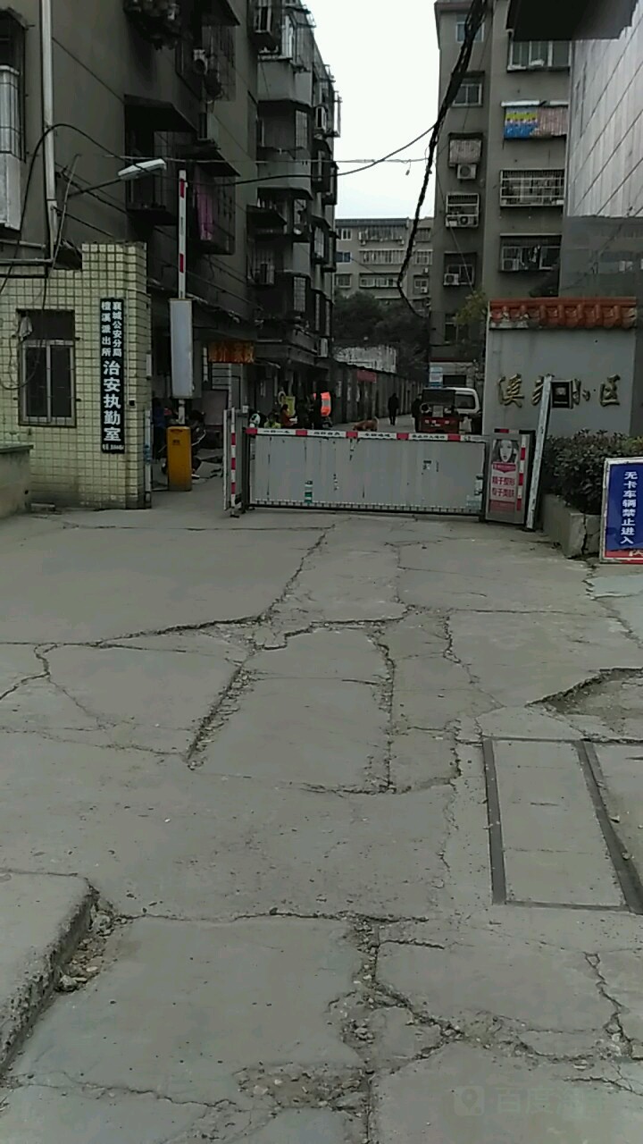 湖北省襄阳市襄城区檀溪路191号