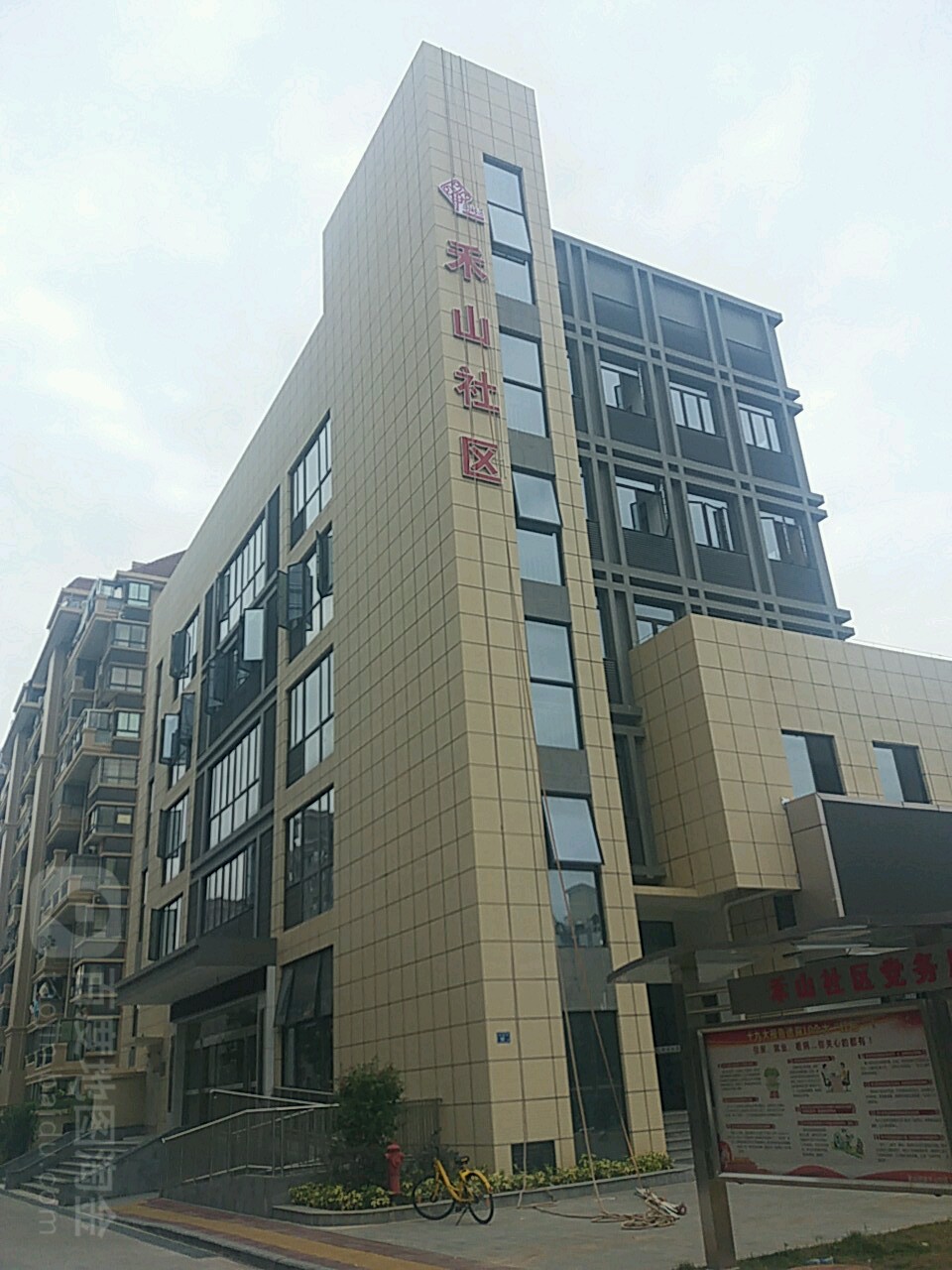 福建省厦门市湖里区禾山街道