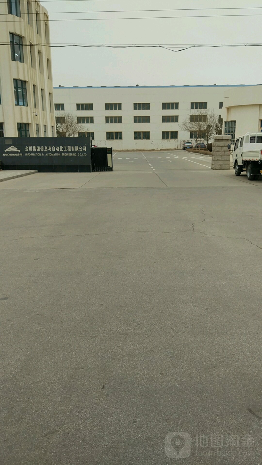金川集团信息与自动化工程有限公司