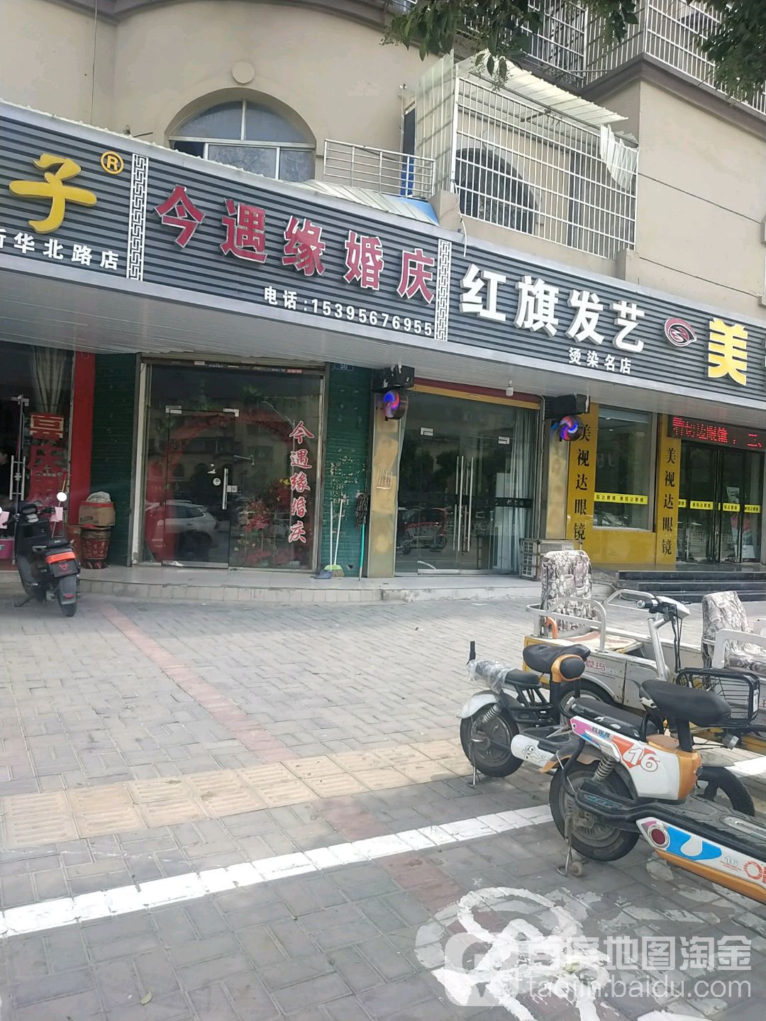洪萁发艺
