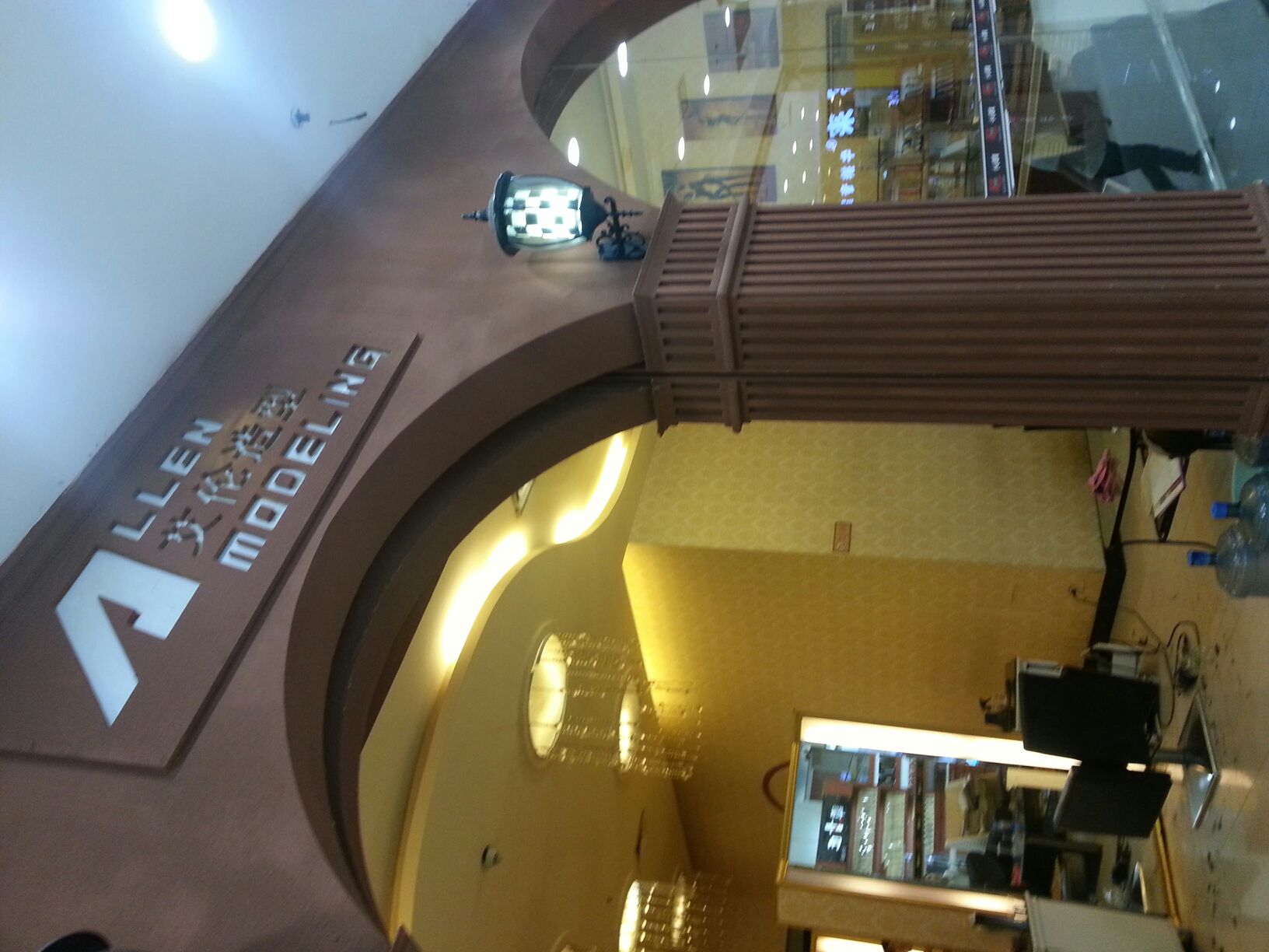 标签:丽人 美发艾伦造型(沃尔玛店)共多少人浏览:4041218电话:(0831)