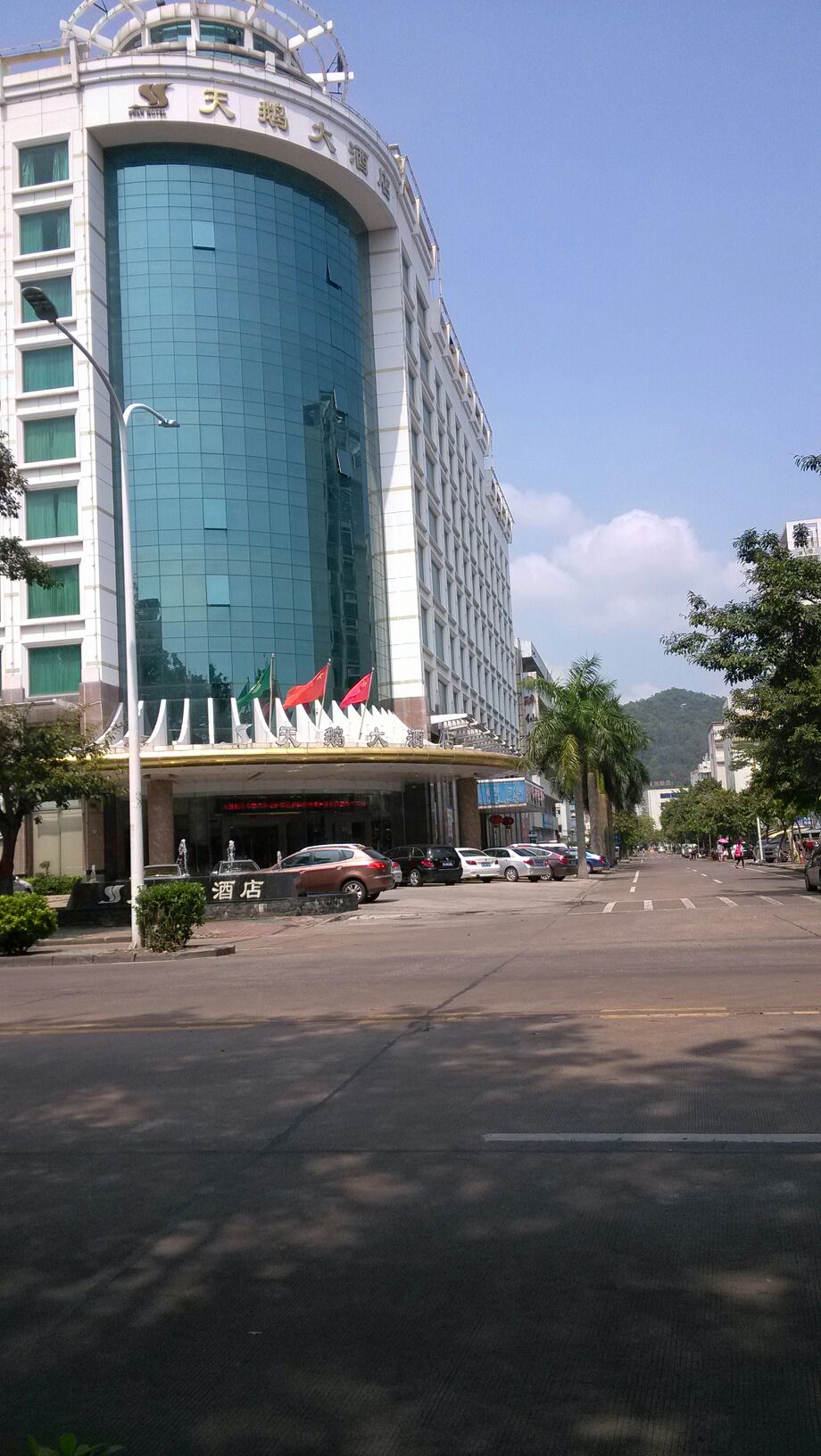 珠海天鹅大酒店(香洲店)-洗手间