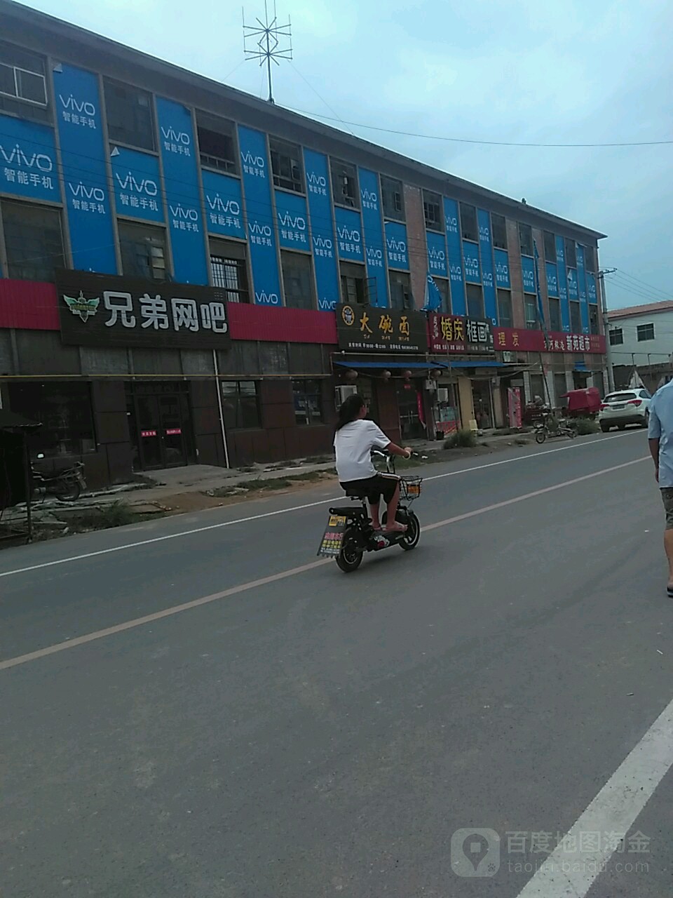 兄弟网咖(世纪中路店)