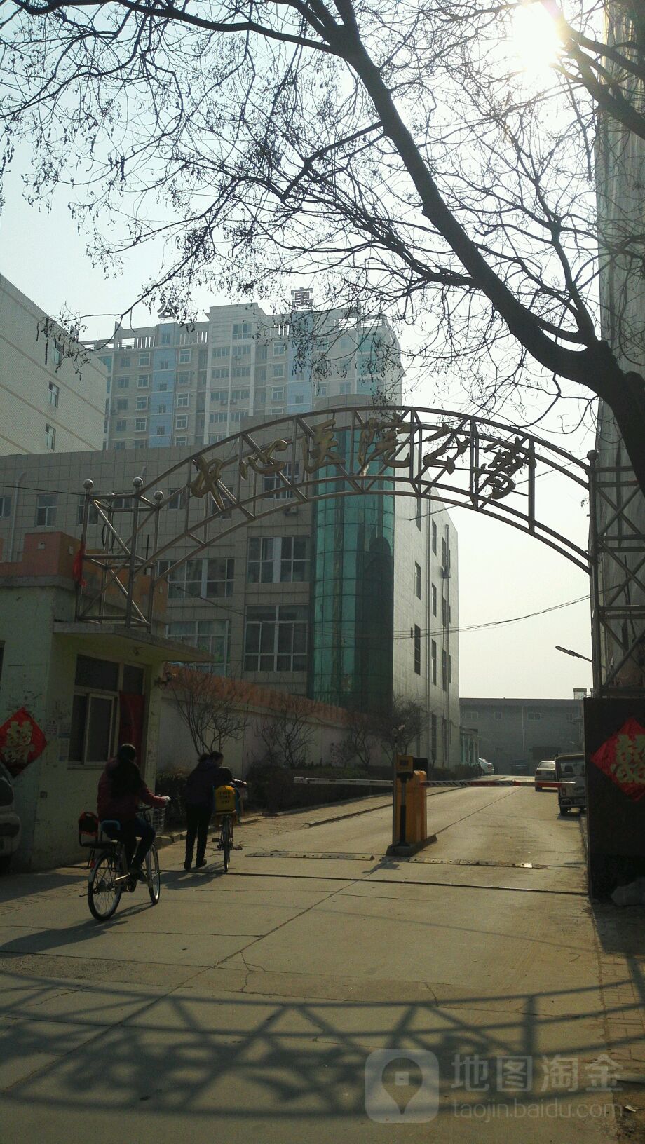 地址(位置,怎麼去,怎麼走): 河北省邢臺市清河縣河北省清河縣中心