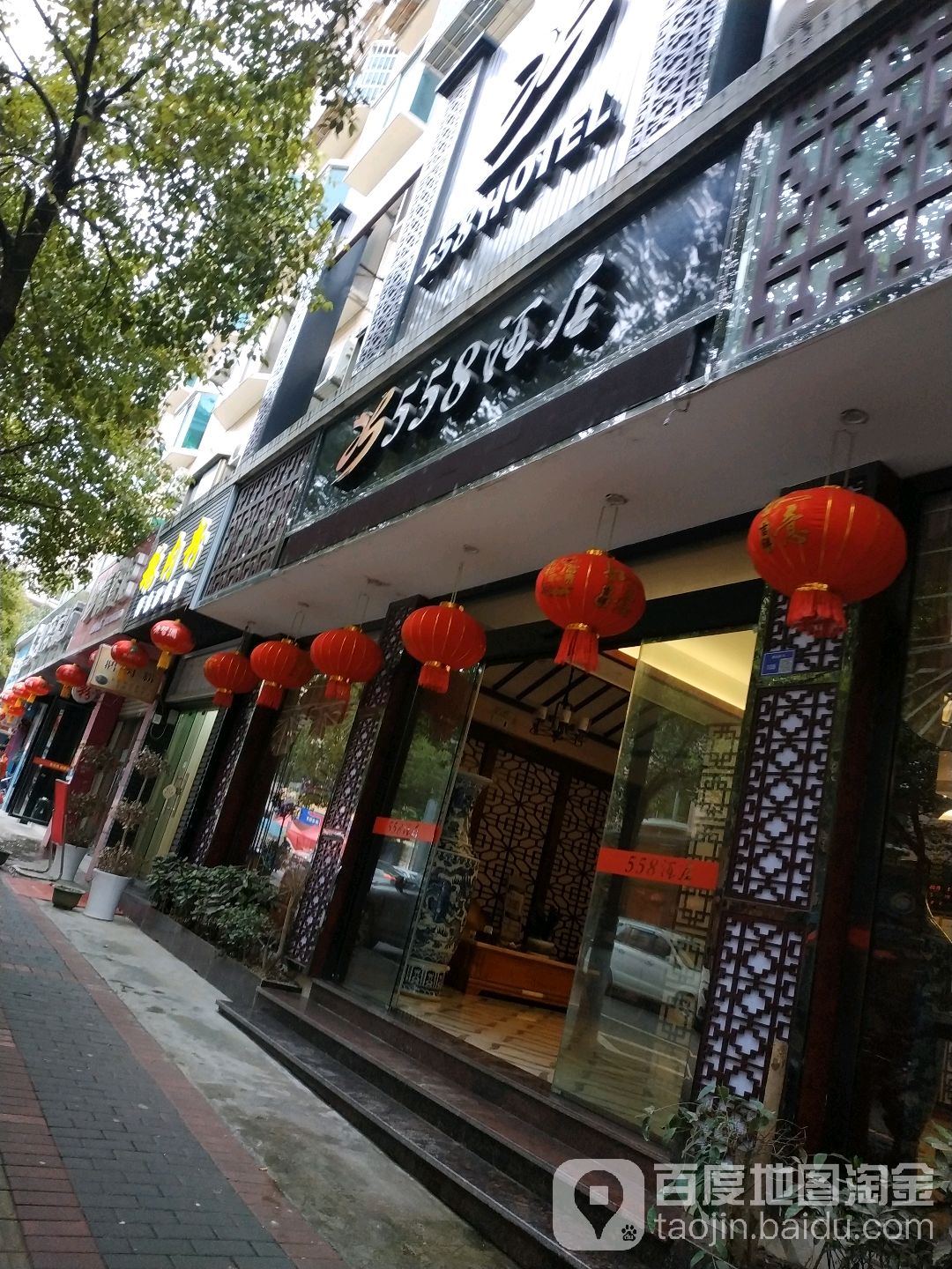龙理558酒店