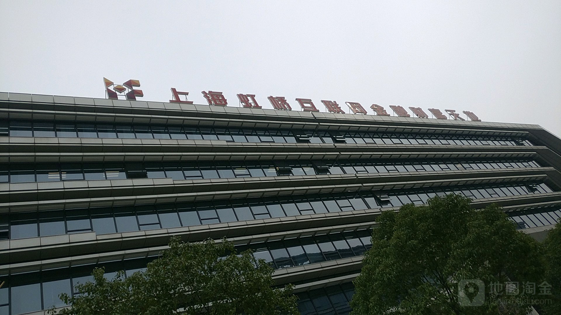 上海虹互联网金融财富天地