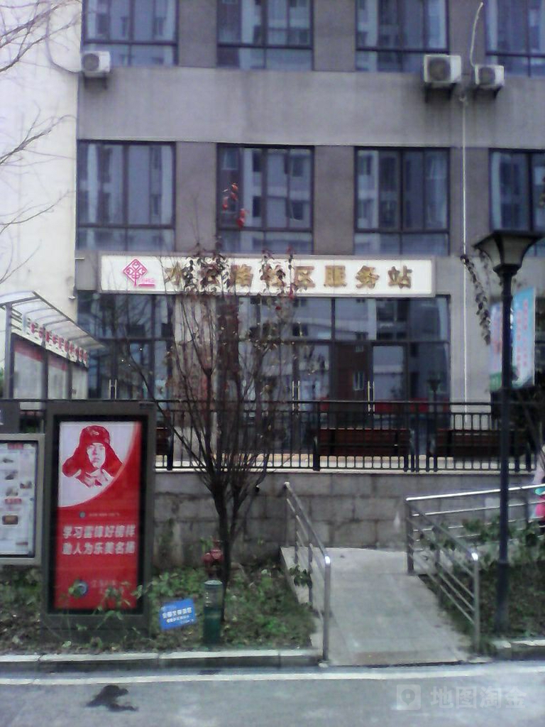 重庆茶园长生桥小巷子图片