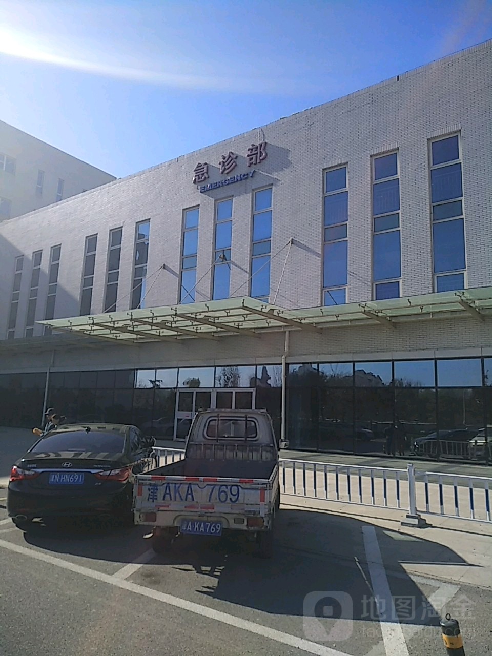 天津市安定医院-急诊部