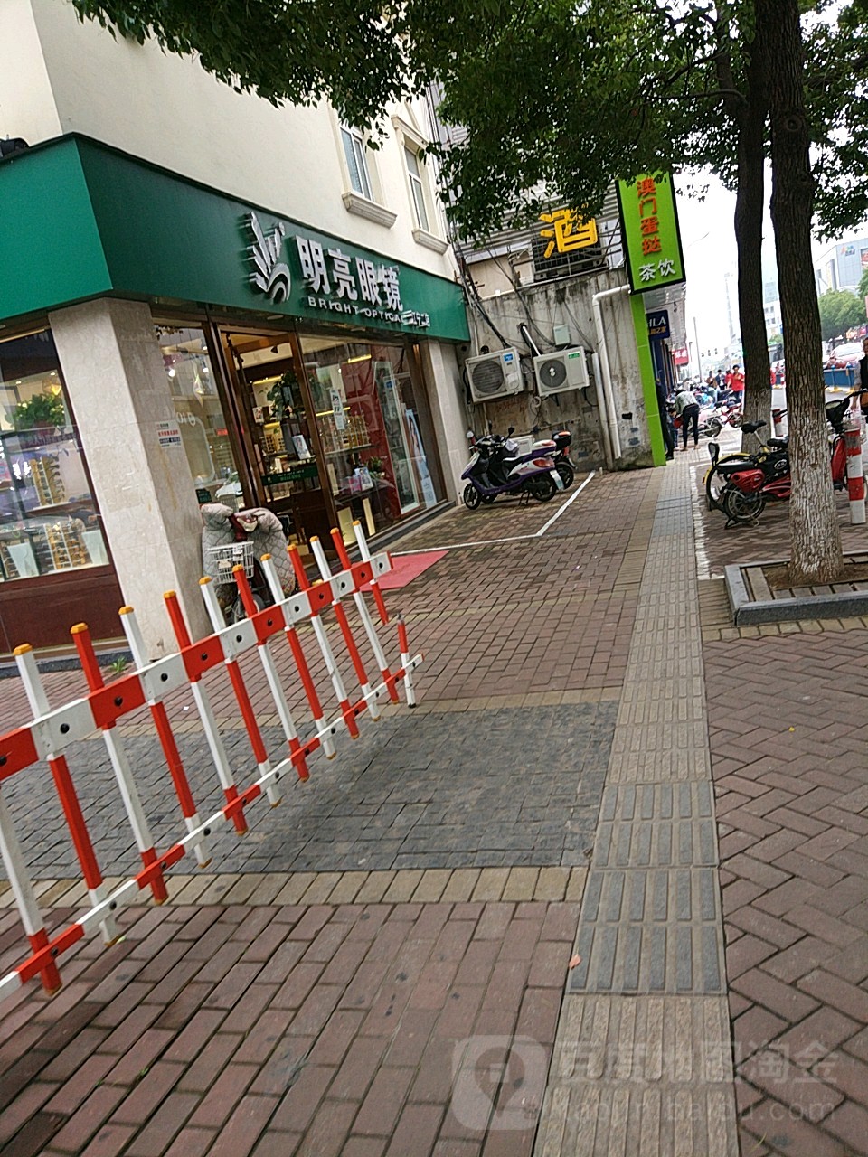 明亮眼镜(江宁一店)
