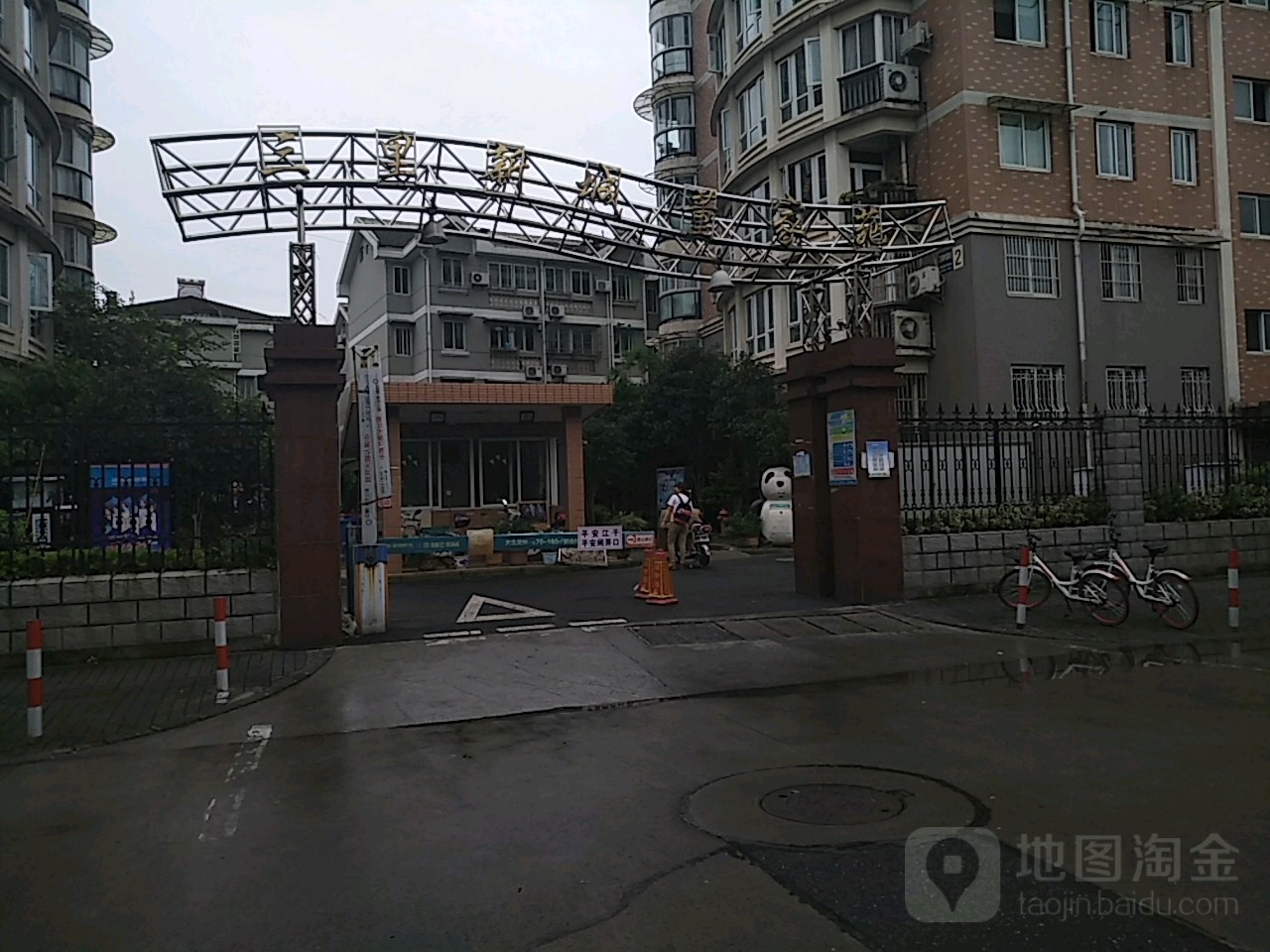 浙江省杭州市上城区三里亭董家桥路三里新城董家苑北门