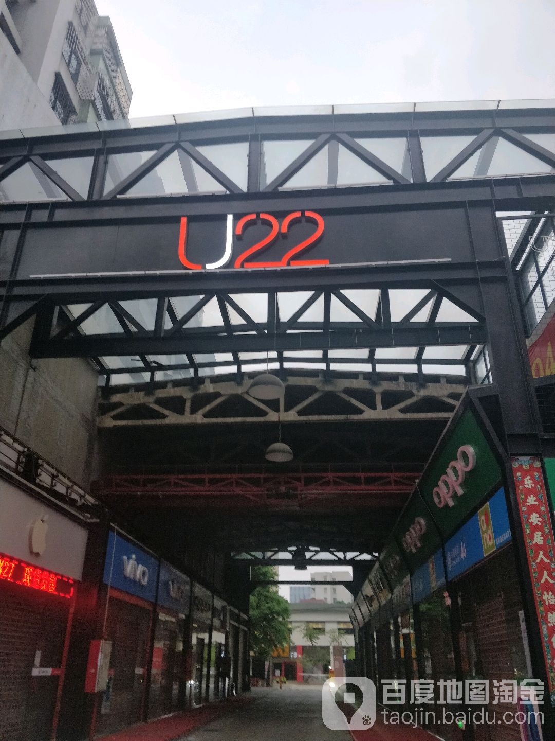 U22