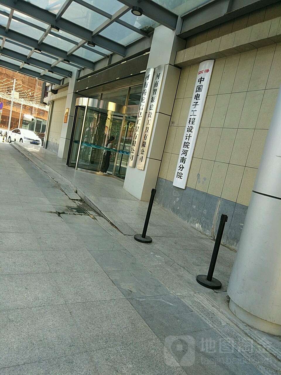 中国电子工程设计院(河南分院)_郑州_百度地图