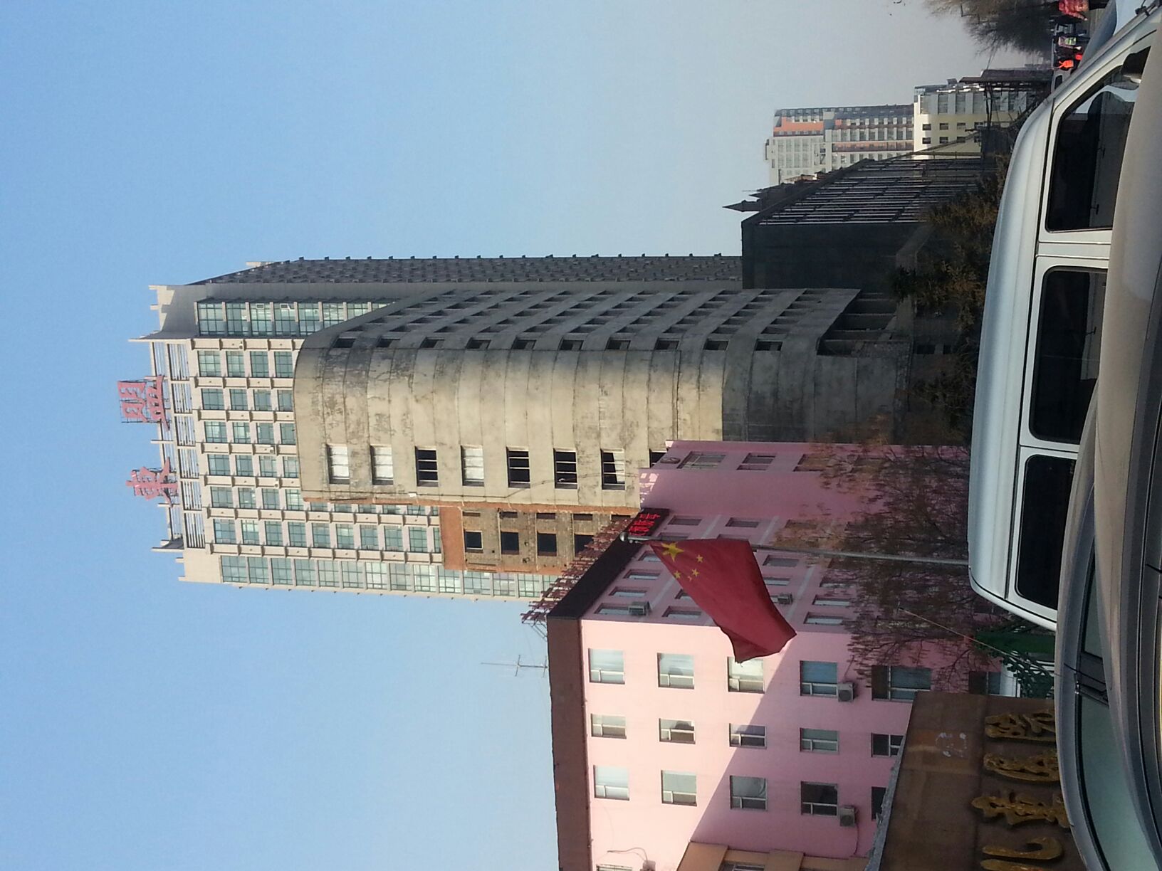 东盟