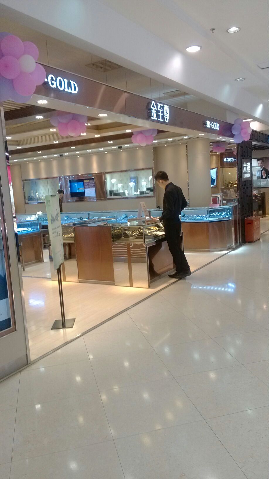 地址(位置,怎么去,怎么走):