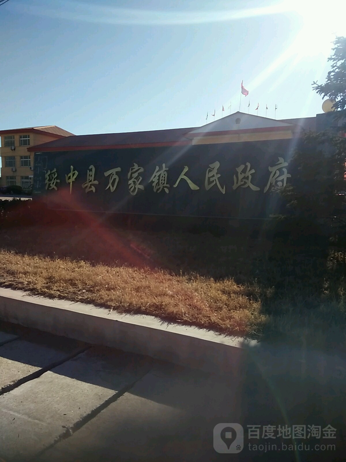 葫芦岛市绥中县址九线与一零二国道交汇东350米