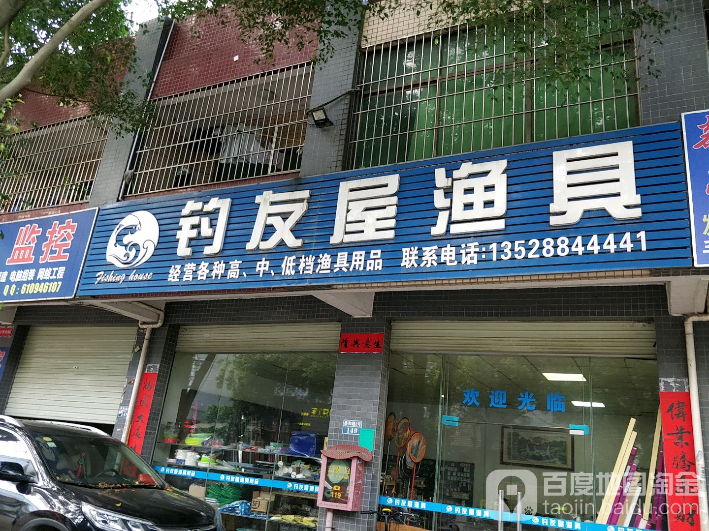 行业动态：鱼竿厂家如何在市场中脱颖而出？