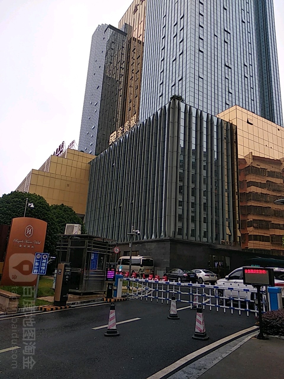 金贵银业