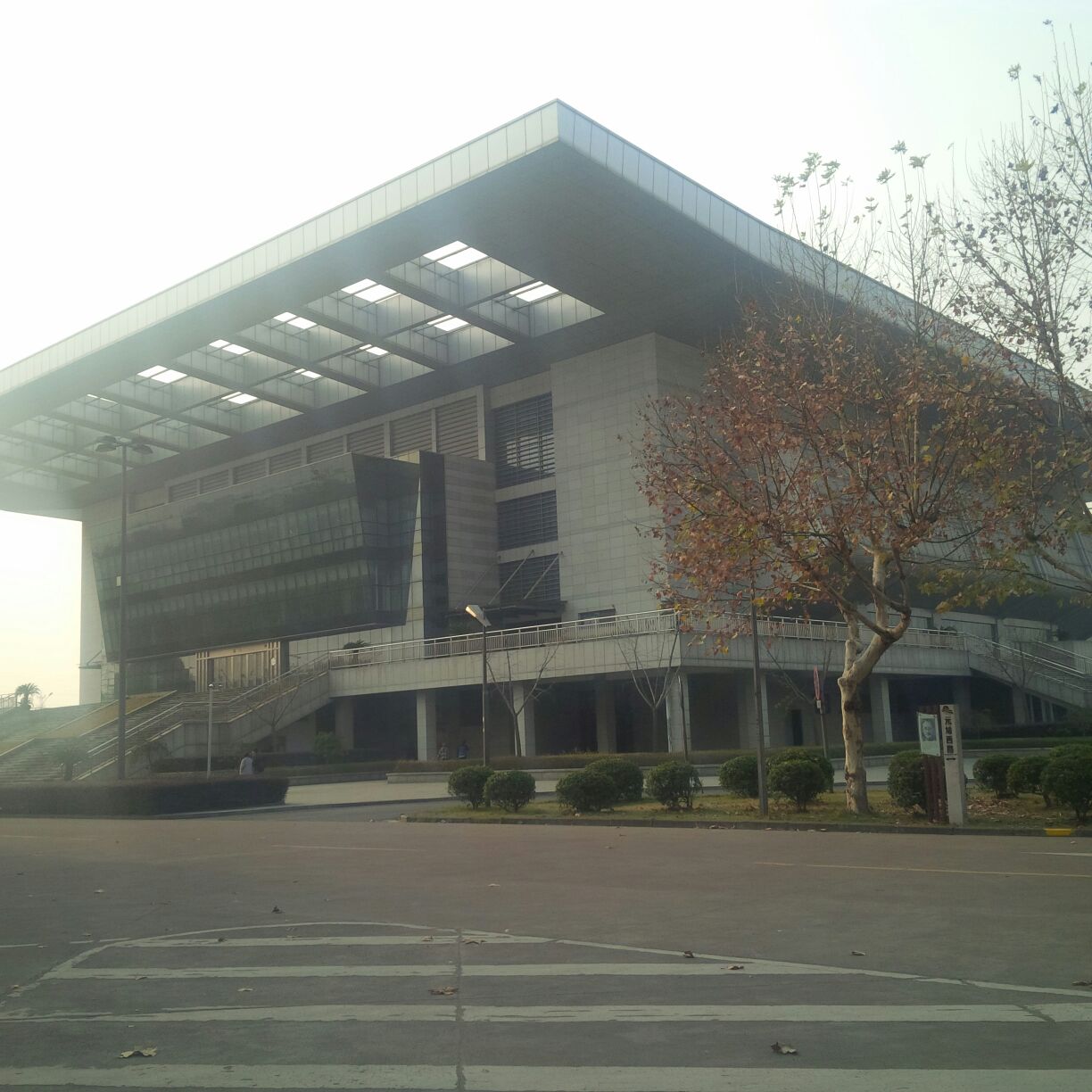 绍兴文理学院(河西校区)-综合体育馆