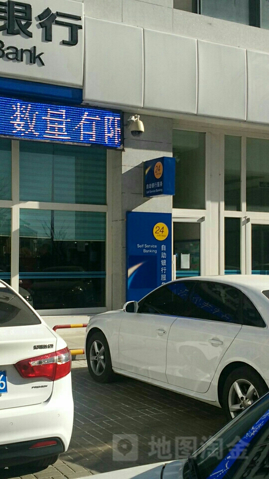 中国建社银行ATM(乌海滨河区支行)