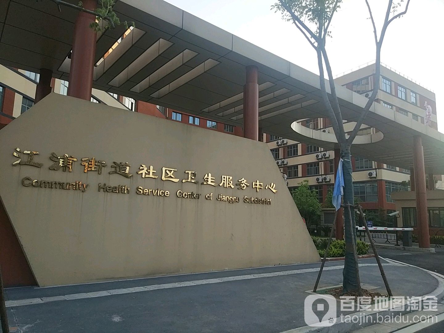 浦口经济开发区虚拟社区地名网_江苏省南京市浦口区浦口经济开发区