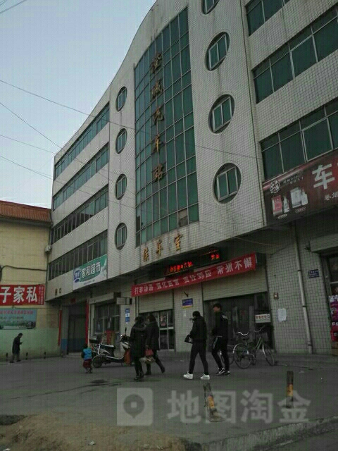 澄县汽车站-候车室