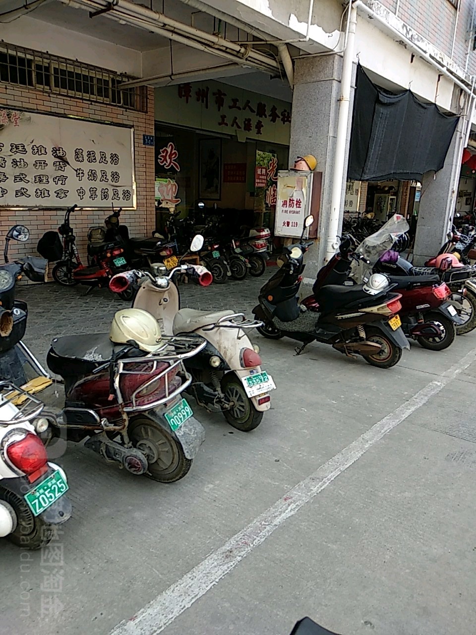 漳州市工人服务站工人澡堂