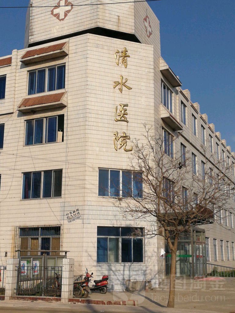 上饶市卫校附属医院网上代挂专家号，在线客服为您解答的简单介绍