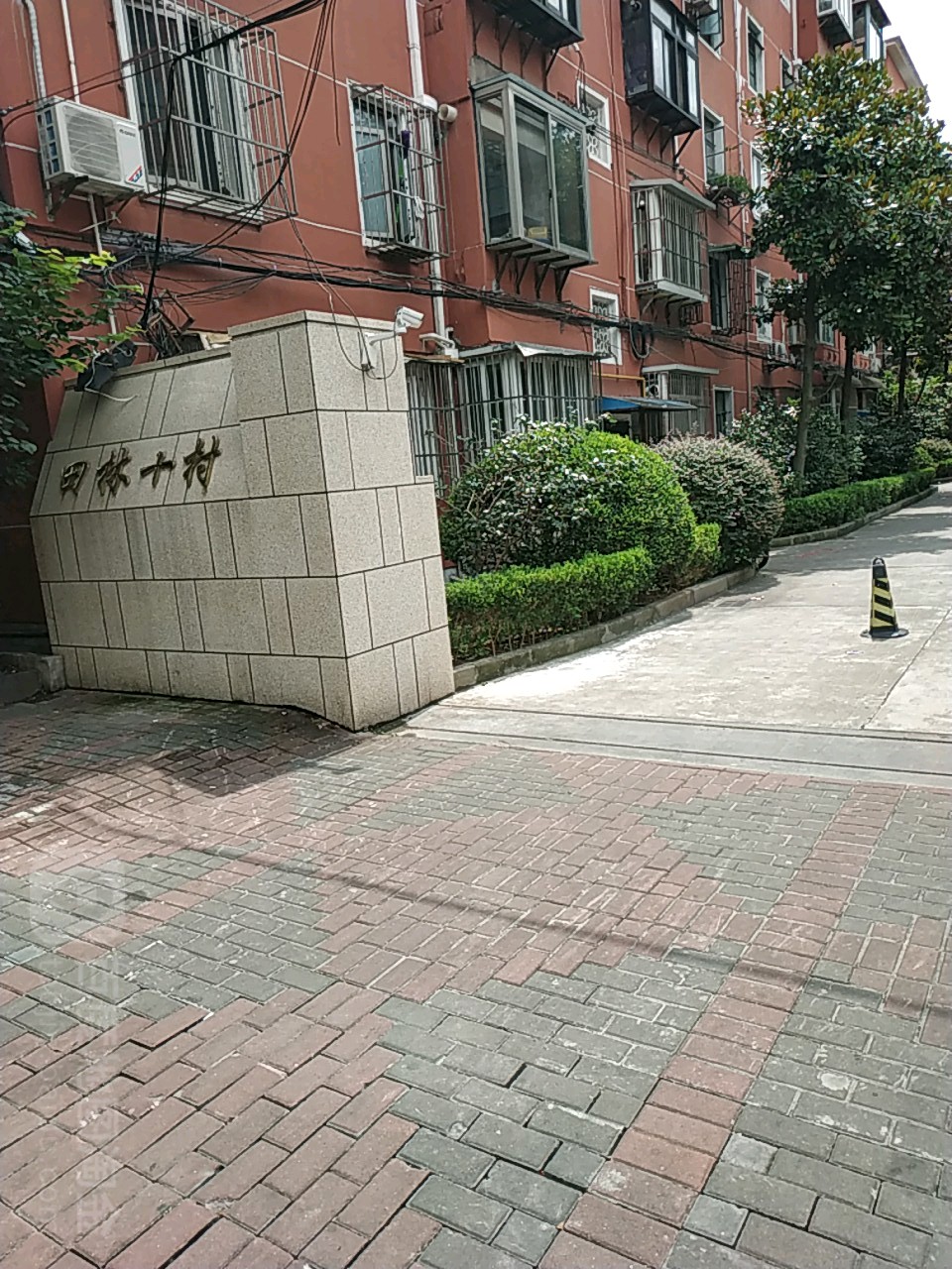 上海市徐汇区宜山路691弄