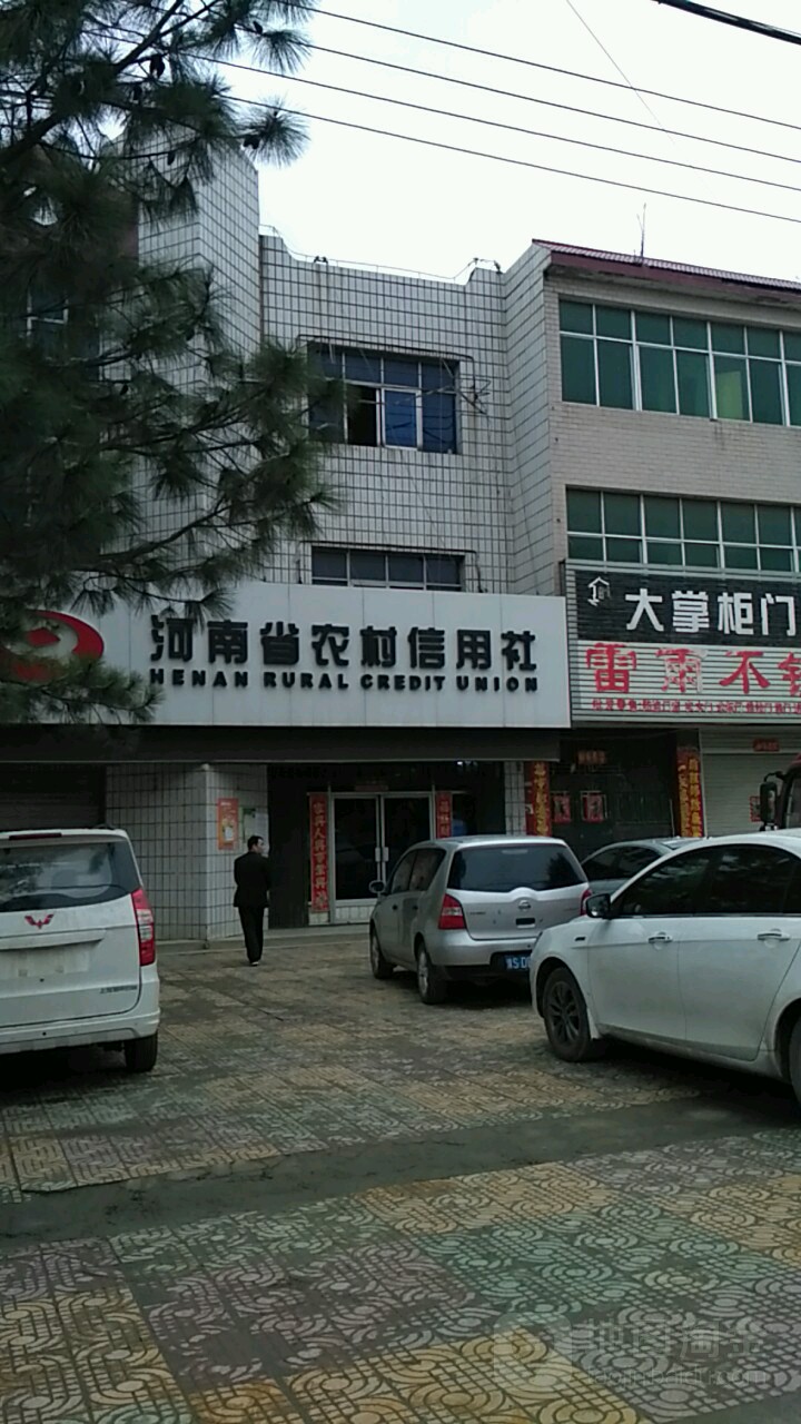 中国合合(潢川县实验中学教师住宅园区东)