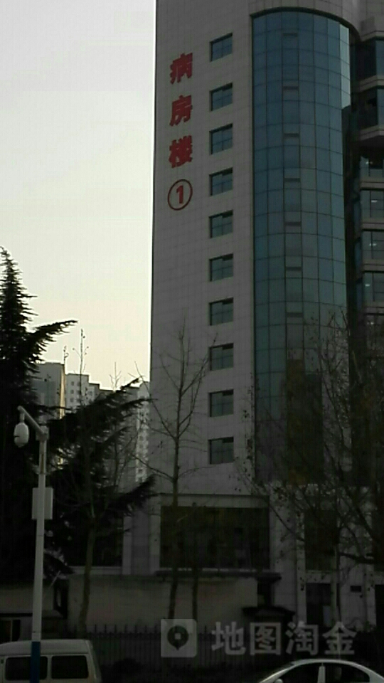 山东第一医科大学第二附属医院-1号病房楼