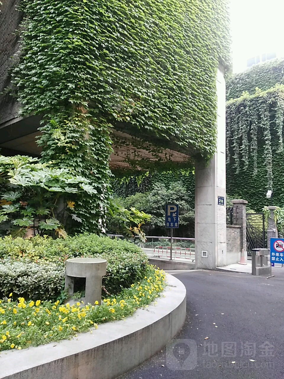 地址(位置,怎么去,怎么走):  南山路218号中国美术学院南山校区