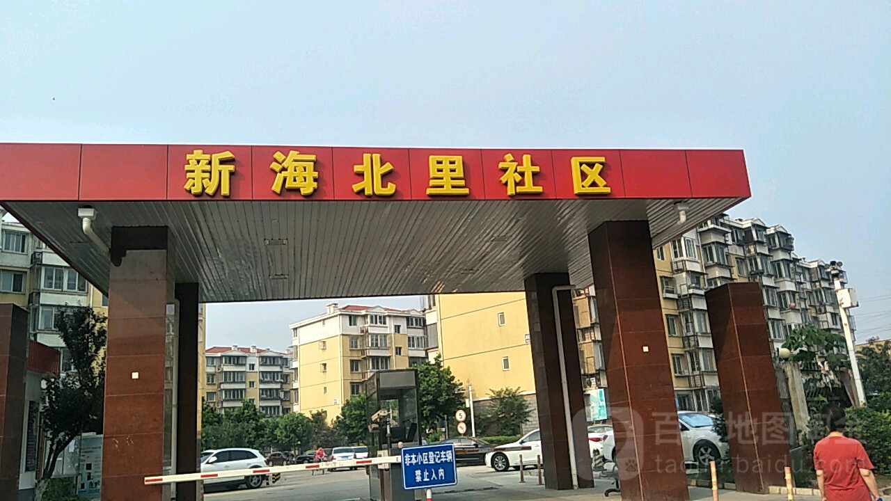 北京市通州区中心三路钻石空间南侧约50米
