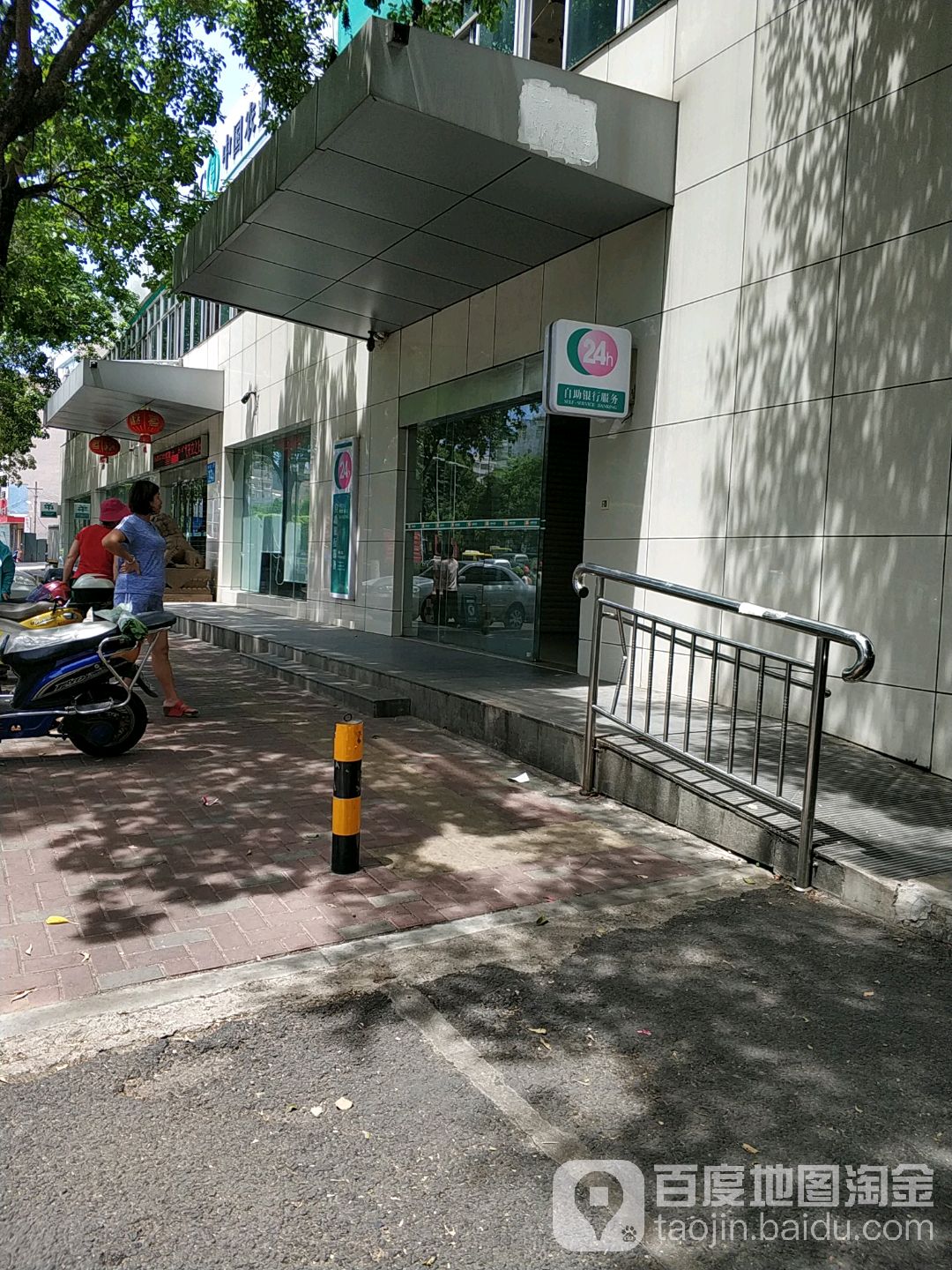 农行客服电话24小时人工服务时间是多久 农行客服电话24小时人工服务时间是多久