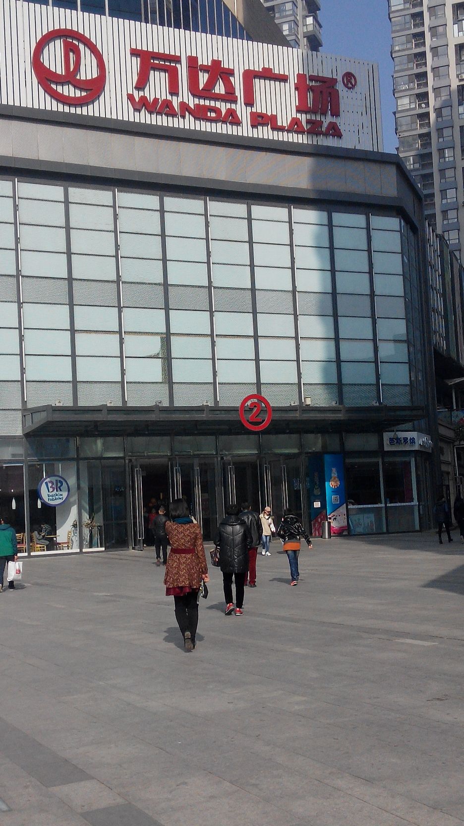 标签:出入口 门万达广场室内步行街-2号门共多少人浏览:4040623电话