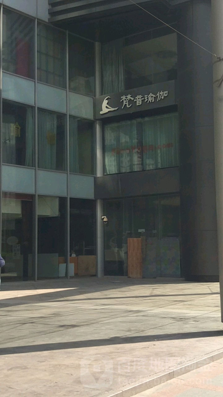 FineYoga梵音瑜(国贸店)
