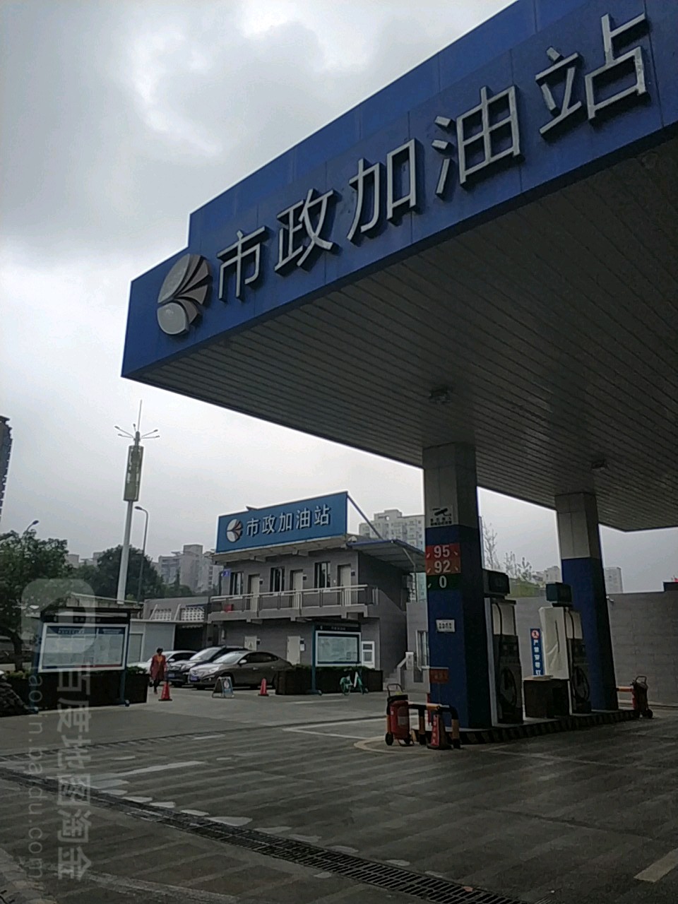 华民市政加油站(秀苑东路站)