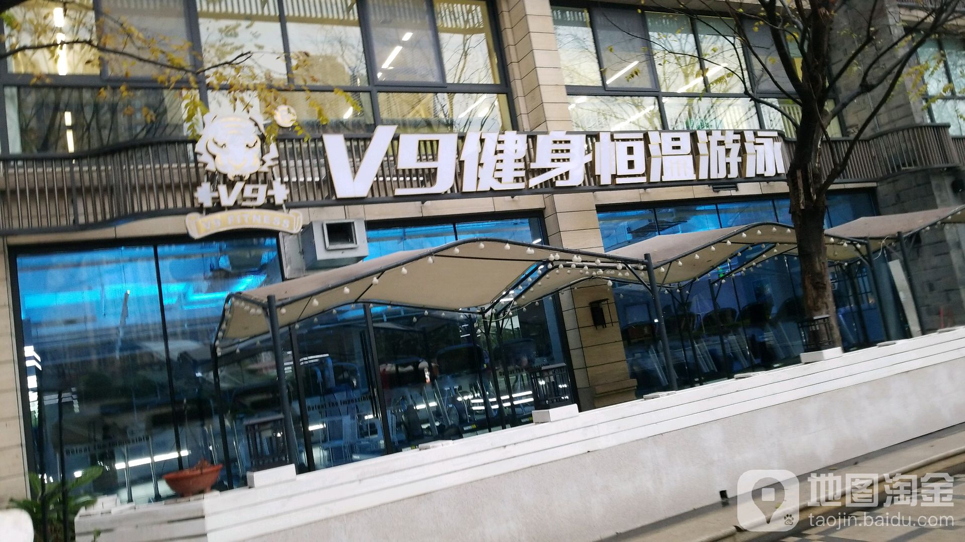 地图,预定,价格,团购,优惠,v9健身恒温游泳(upark店)在哪,怎么走_成都