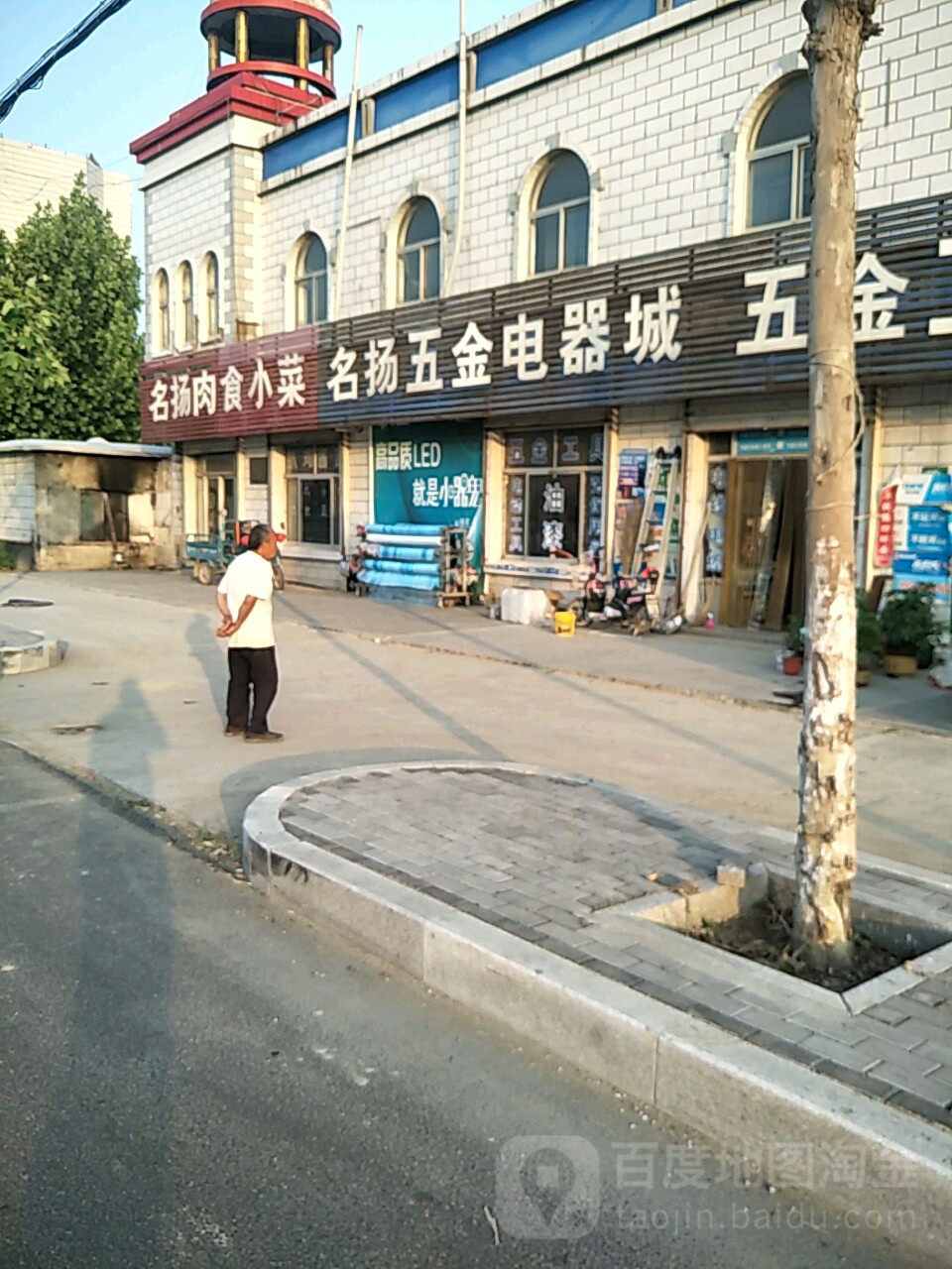 山东省淄博市高青县潍高路566号