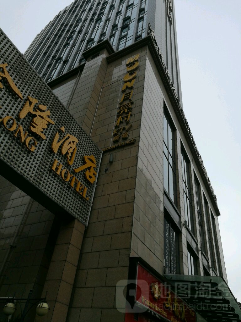 月亮村KTV广场(君悦金沙分店