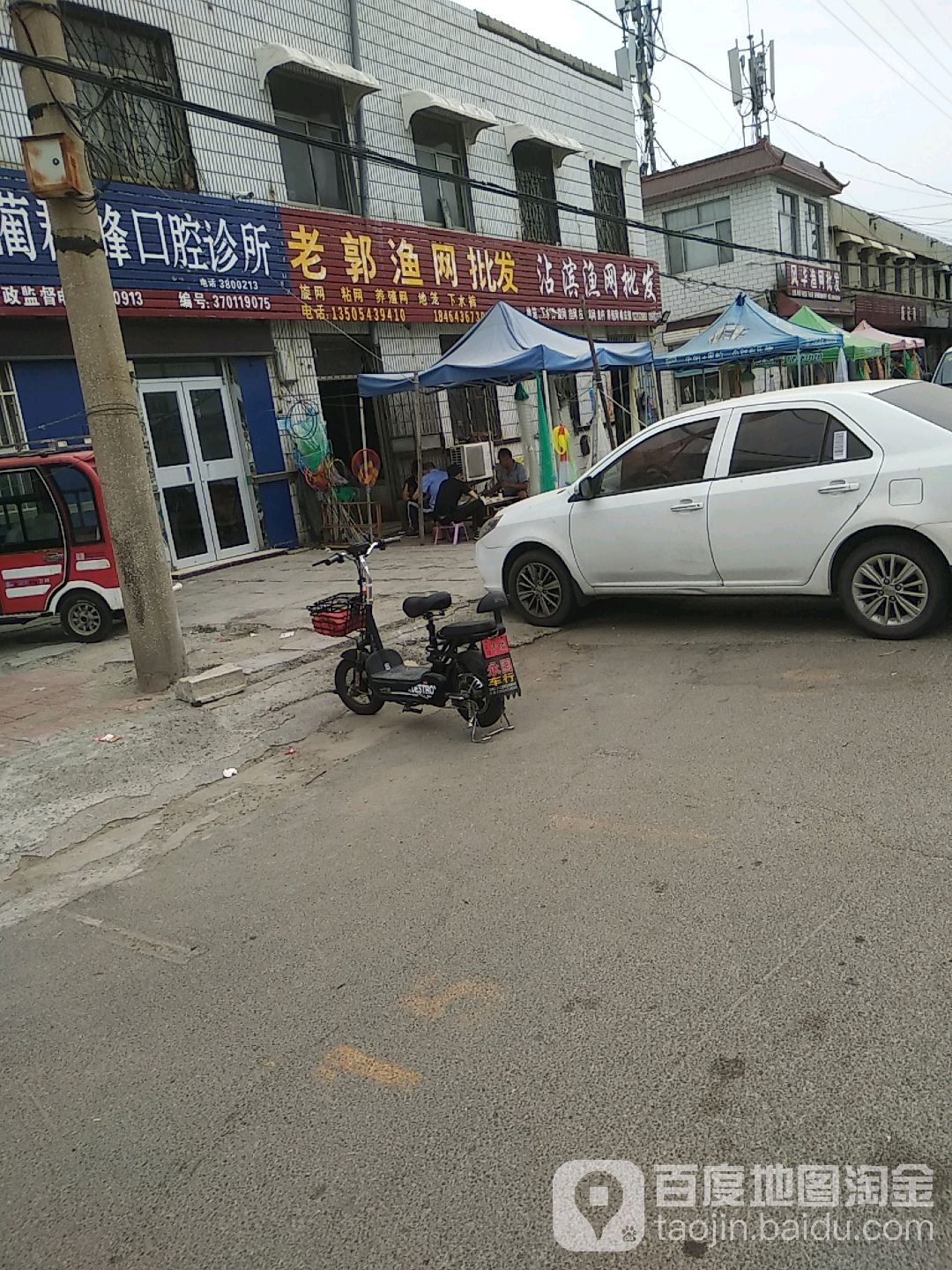 老渔民渔网批发
