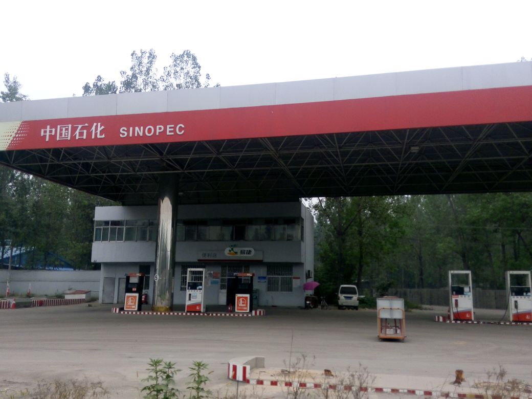 山东省济宁市微山县韩庄镇曹村