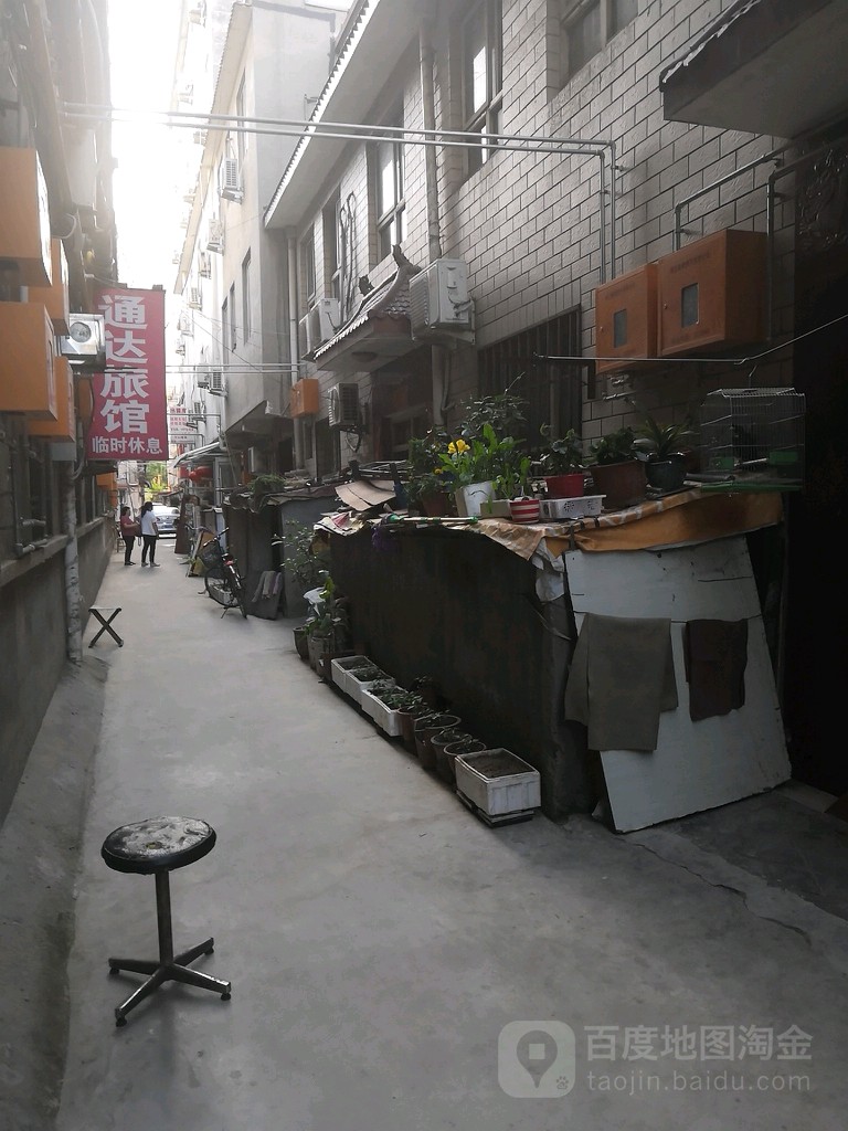 通达宾馆(西大园北街店)