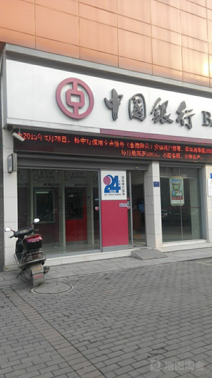 中國銀行24小時自助銀行服務(長青中街)