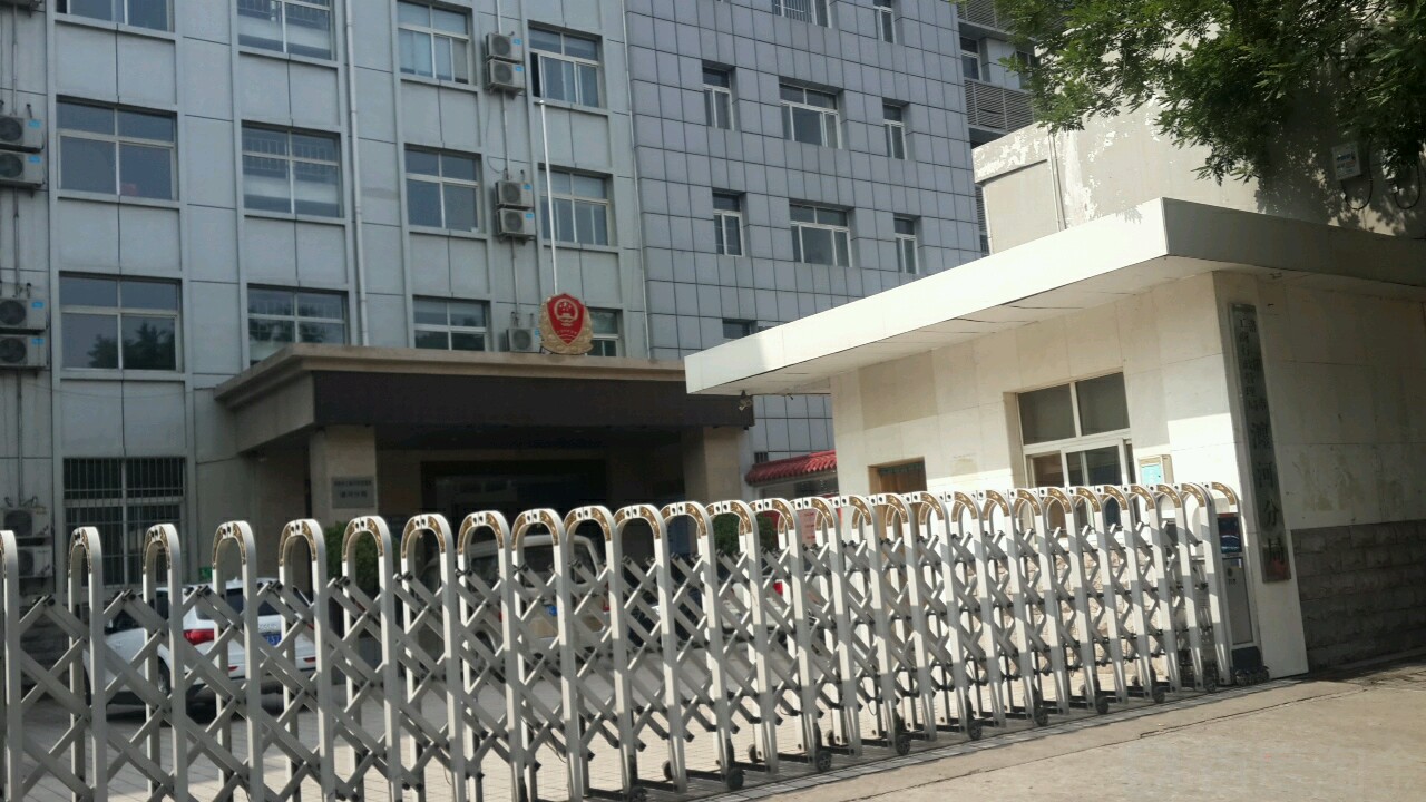 瀍河回族区市场监督管理局