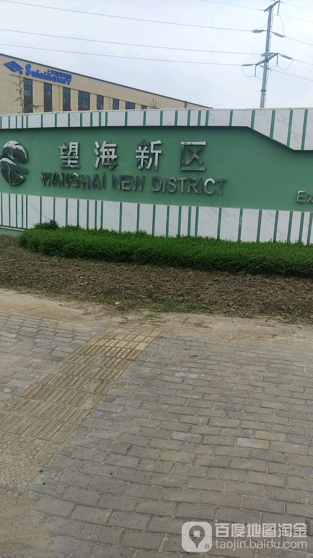 房地产望海街道地址:浙江省嘉兴市海盐县周边乡镇海盐县望海街道社区