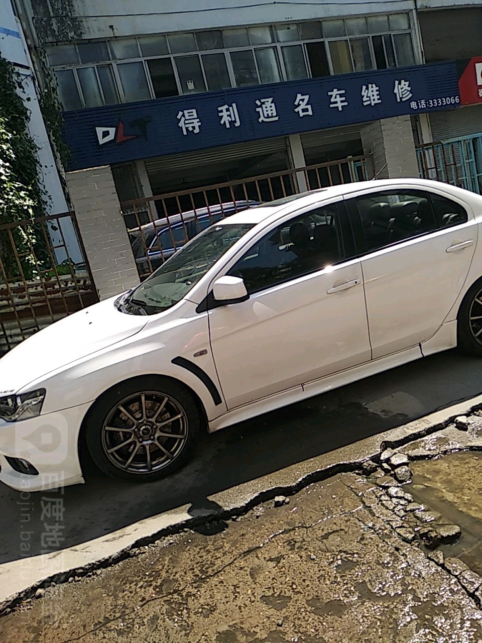 得利通名车维修
