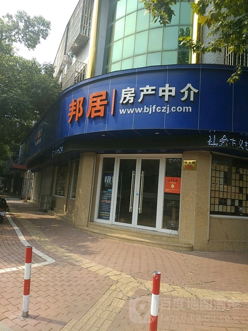 湖州织里按摩店铺图片