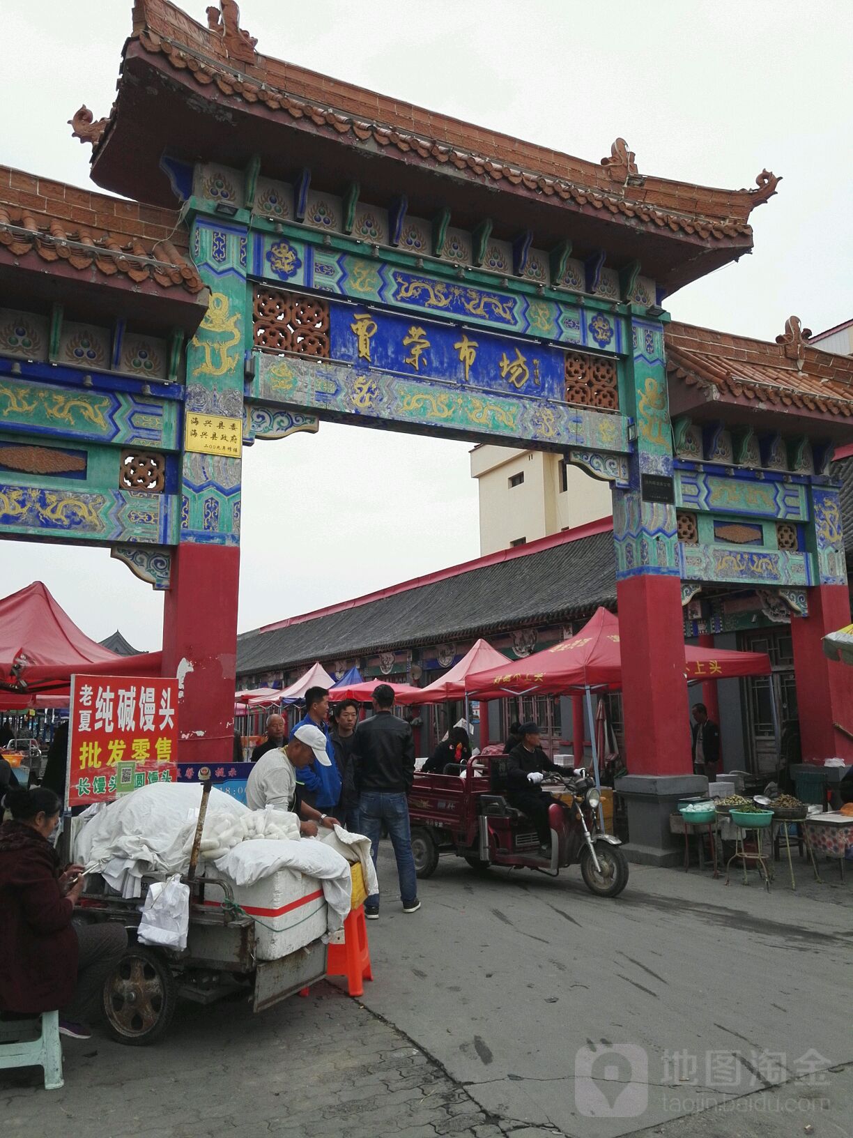 地址(位置,怎么去,怎么走):  沧州市海兴县海政路与兴业街交叉路口往